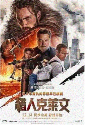 多端续播进度同步示意